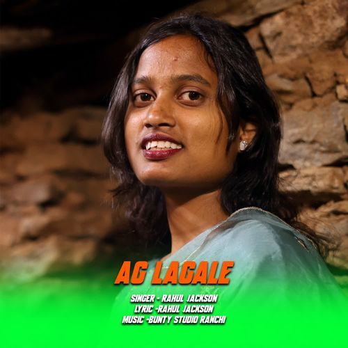 Ag Lagale