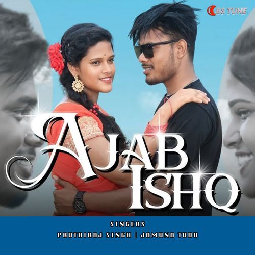 Ajab Ishq