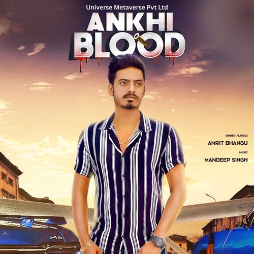 Ankhi Blood