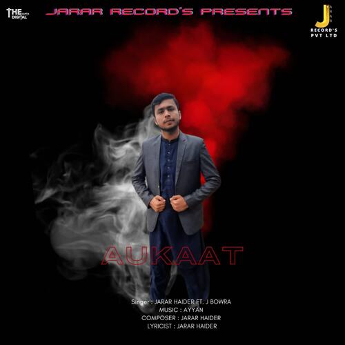 Aukaat_poster_image