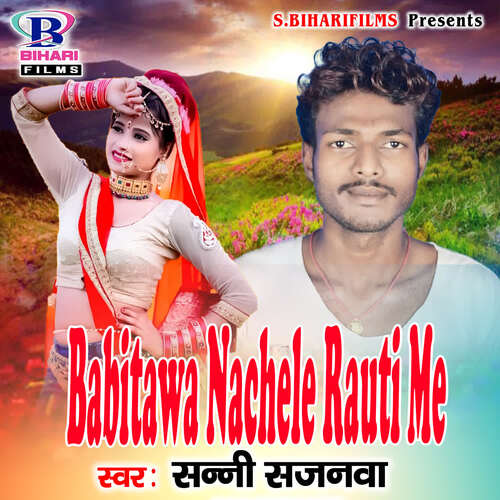 Babitawa Nachele Rauti Me