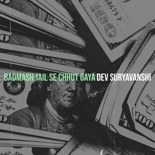 Badmash Jail Se Chhut Gaya
