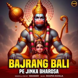 Bajrang Bala Pe Jinka Bharosa-Jwc9Qi12RQU