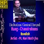 Bandish Raag Chandrakuns