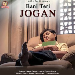 Bani Teri Jogan-OgkvBkFcZ1Y