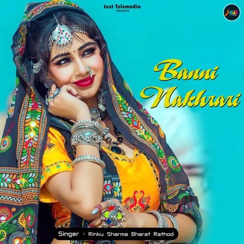 Banni Nakhrari