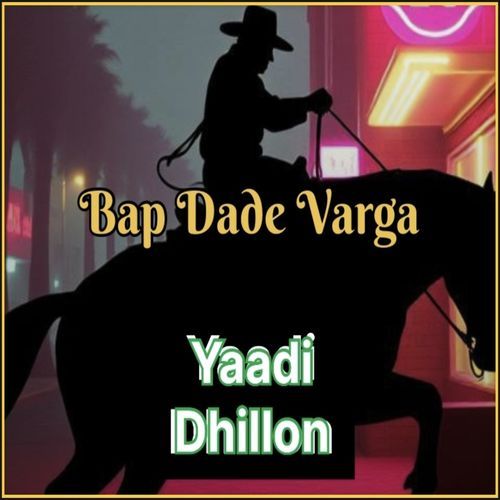 Bap Dade Varga
