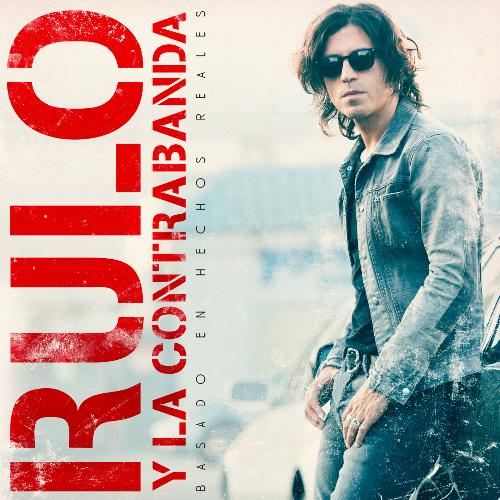Bienes y males cover art
