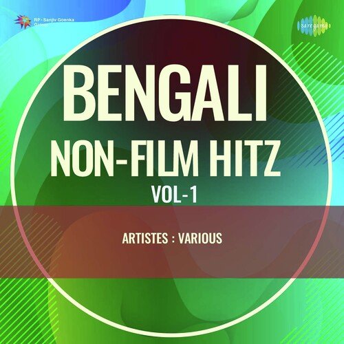 Bengali Non - Film Hitz Vol - 1