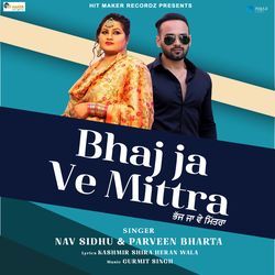 Bhaj Ja Ve Mittra-FBkkCT5aXnw