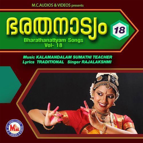 Bharathanattyam Vol- 18