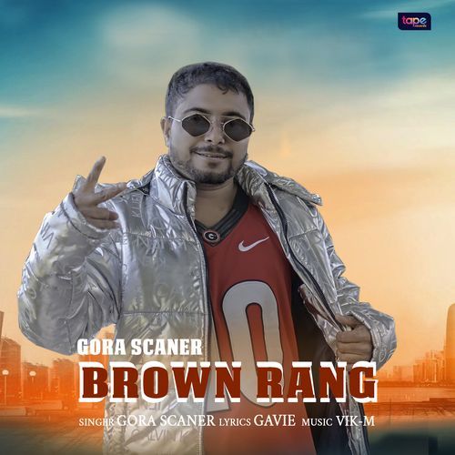 Brown Rang