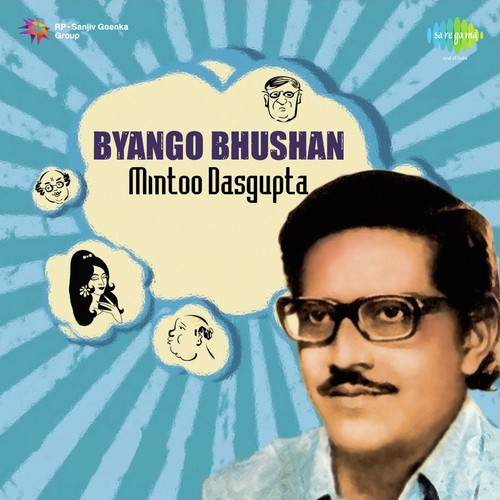 Byango Bhushan - Mintoo Dasgupta