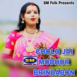 CHOLO JAI MODHUR BRINDABON-G1AieytXB2E