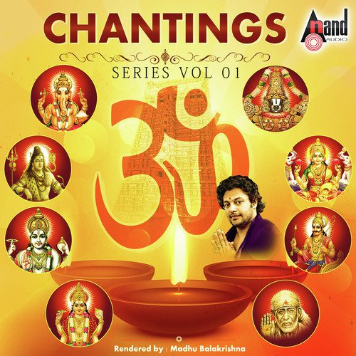 Chanting Series Vol 01_poster_image