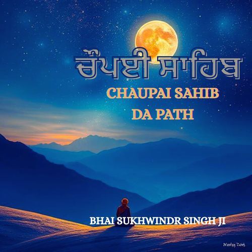Chaupai Sahib Da Path