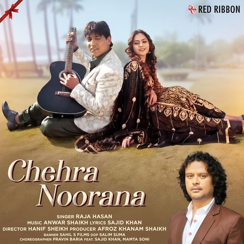 Chehra Noorana