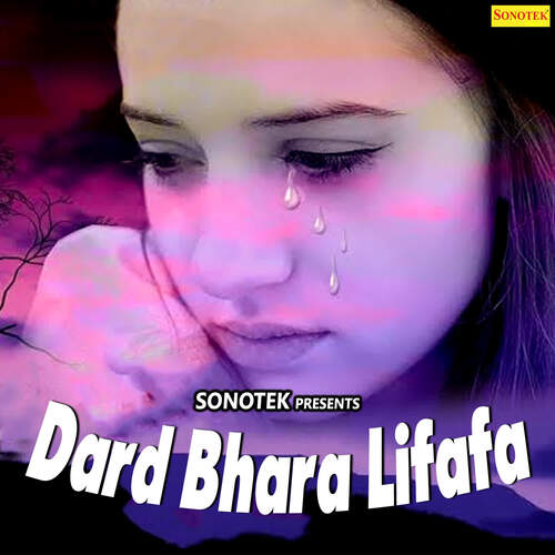 Dard Bhara Lifafa