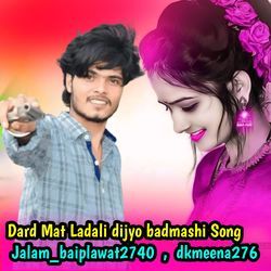 Dard Mat Ladali dijyo badmashi Song-FQEuVx55RWs