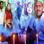 Dhans Dehab Ohi Me Bans