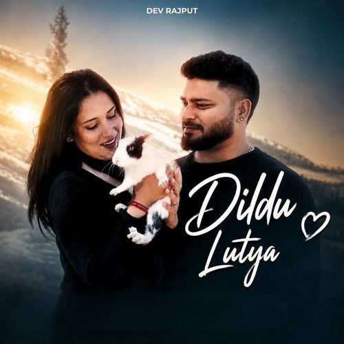 Dildu Lutya