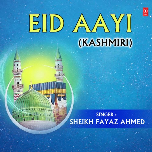 Eid Aayi