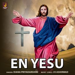 En Yesu-AQpaWCwAAGA