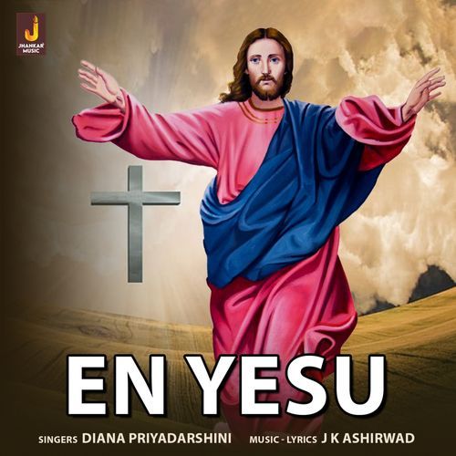 En Yesu