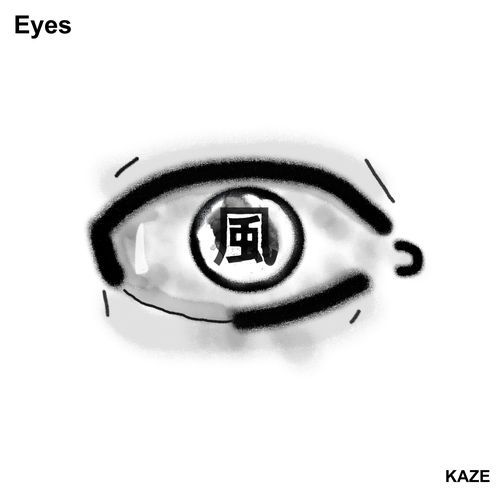 Eyes_poster_image