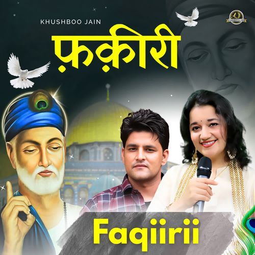 Faqiirii