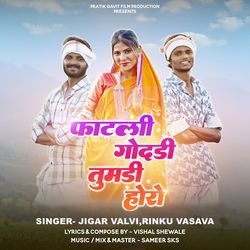 Fatli Godadi Tumdi Horo