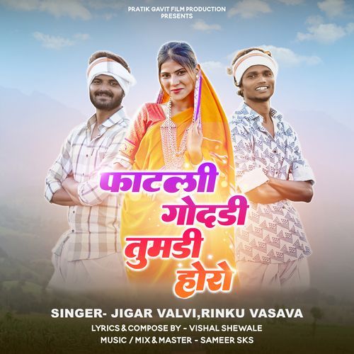 Fatli Godadi Tumdi Horo