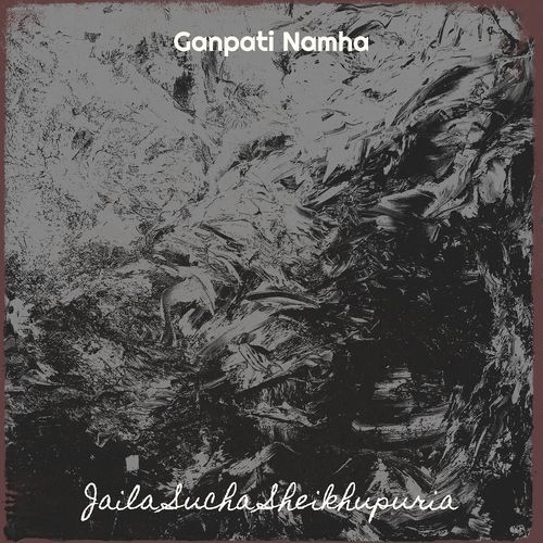 Ganpati Namha