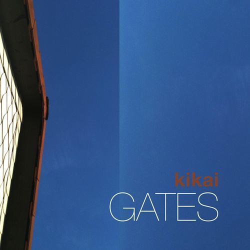 Gates - RSI RMX 3