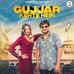 Gujjar Kehte Hein-GioFCRljRGQ