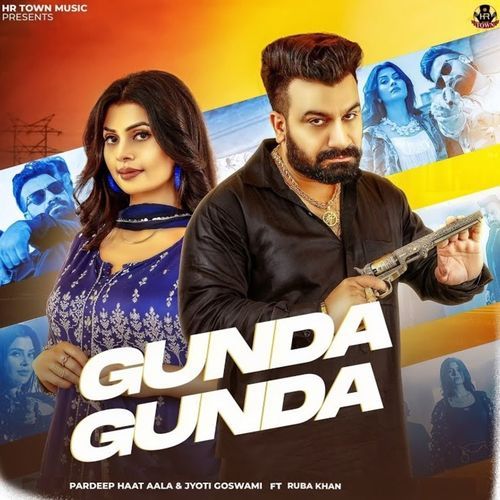 Gunda Gunda