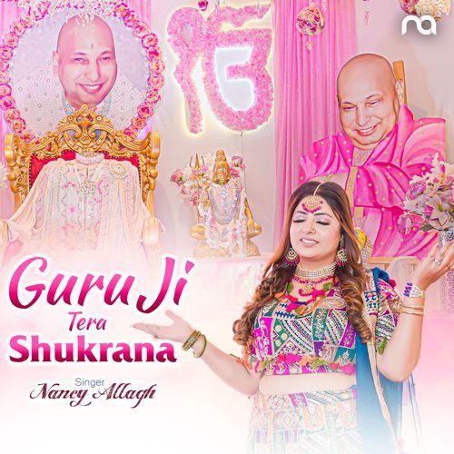 Guru Ji Tera Shukrana