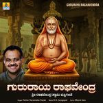Gururaya Raghavendra