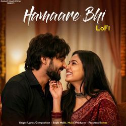 Hamaare Bhi (Lo-Fi)