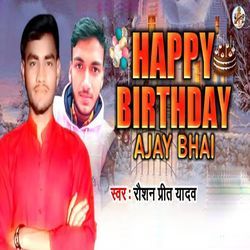 Happy Birthday Ajay Bhai-HQMMbjxCVWU