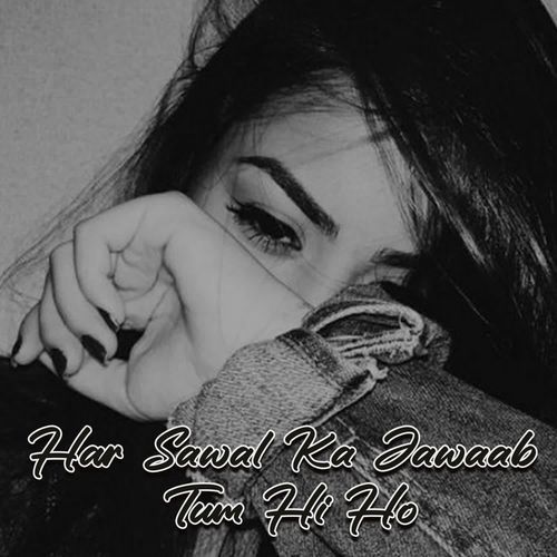 Na Tum Galat The, Na Main - Sirf Mulaqat Galat Thi