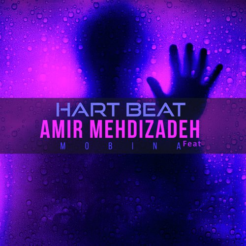 Hart Beat (Original Mix) cover art