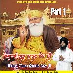 History Guru Nanak Dev Ji, Pt. 1