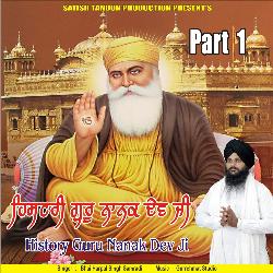 History Guru Nanak Dev Ji, Pt. 1