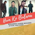 Muhammed Yaseen Mohamed