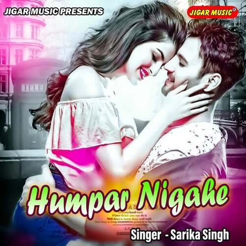 Humpar Nigahe