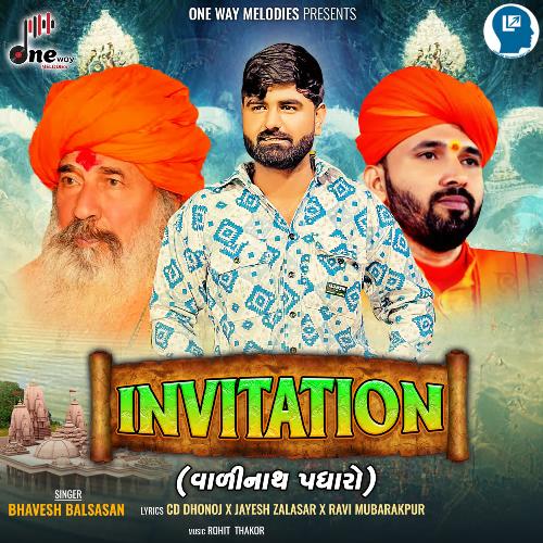 Invitation (Valinath Padharo)