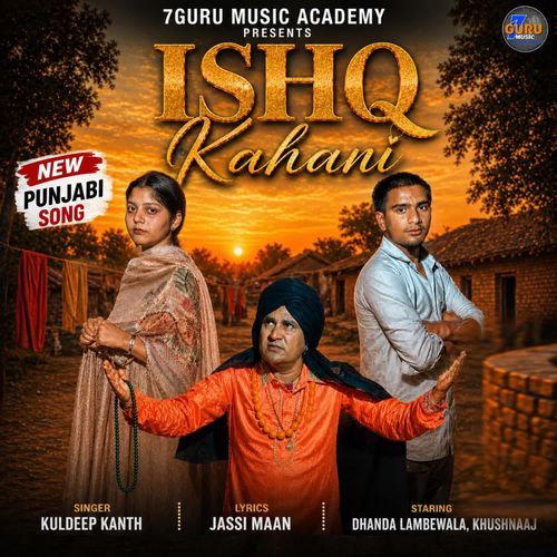 Ishq Kahani