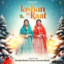 Jashan Di Raat-HyRbADtAbws