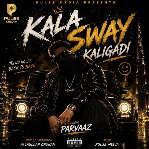 KALA SWAG KALI GADI
